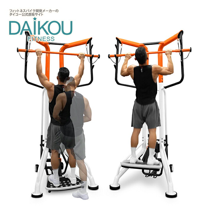 楽天市場】【在庫あり/レビュープレゼント中】DK-G9.6 大広 DAIKOU