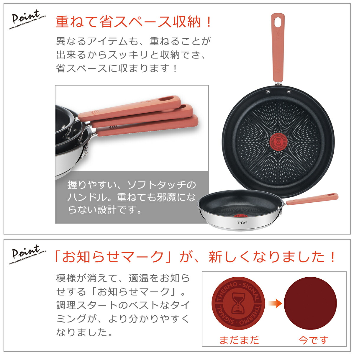 楽天市場】【クーポン4種あり】ティファール IH対応 ガス ガス火 直火