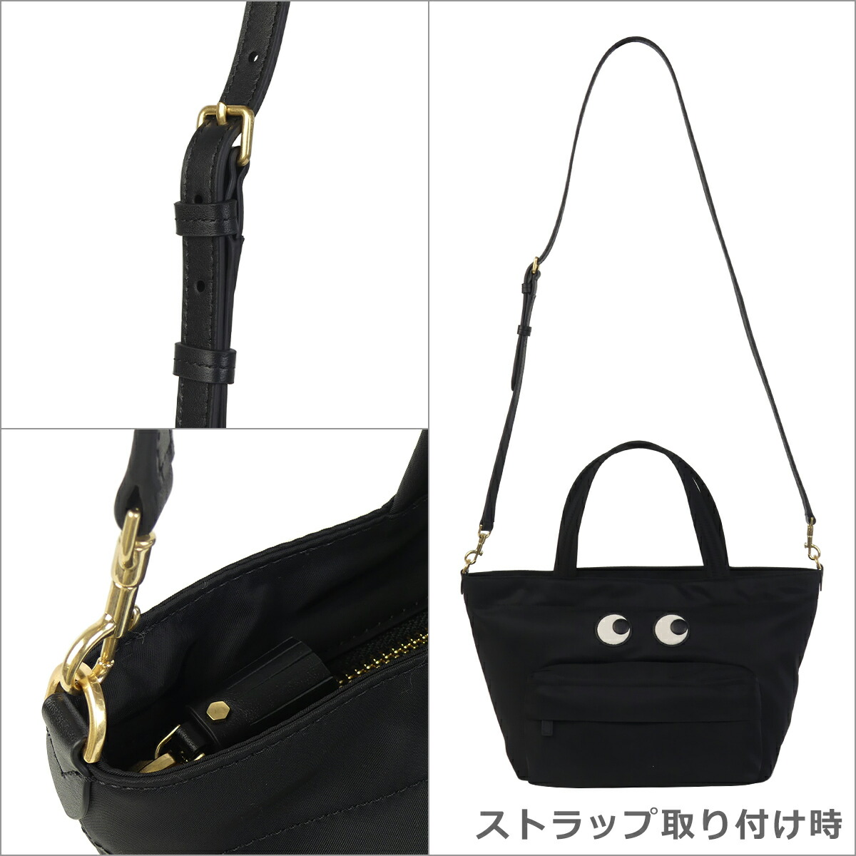 楽天市場】【クーポン4種あり】ANYA HINDMARCH アニヤ・ハインドマーチ