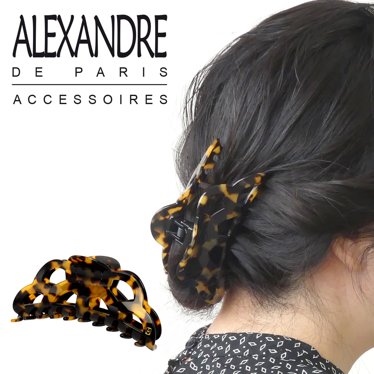 楽天市場】アレクサンドルドゥパリ ヘアクリップ ヘアアクセサリー （L