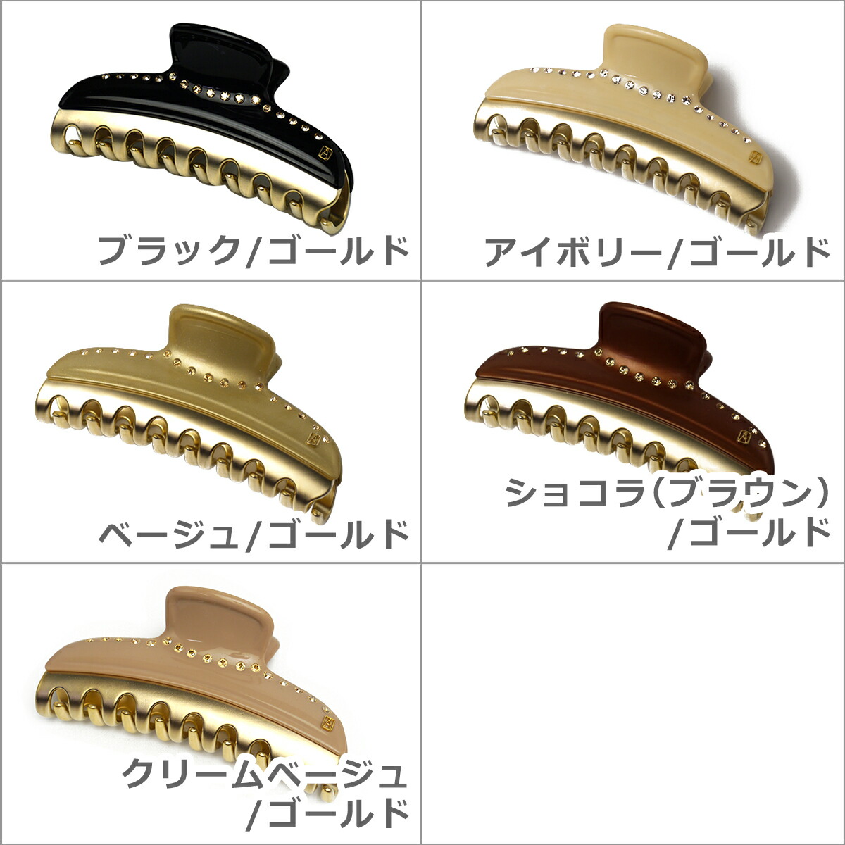 楽天市場】アレクサンドルドゥパリ ヘアクリップ（Lサイズ）ヘア