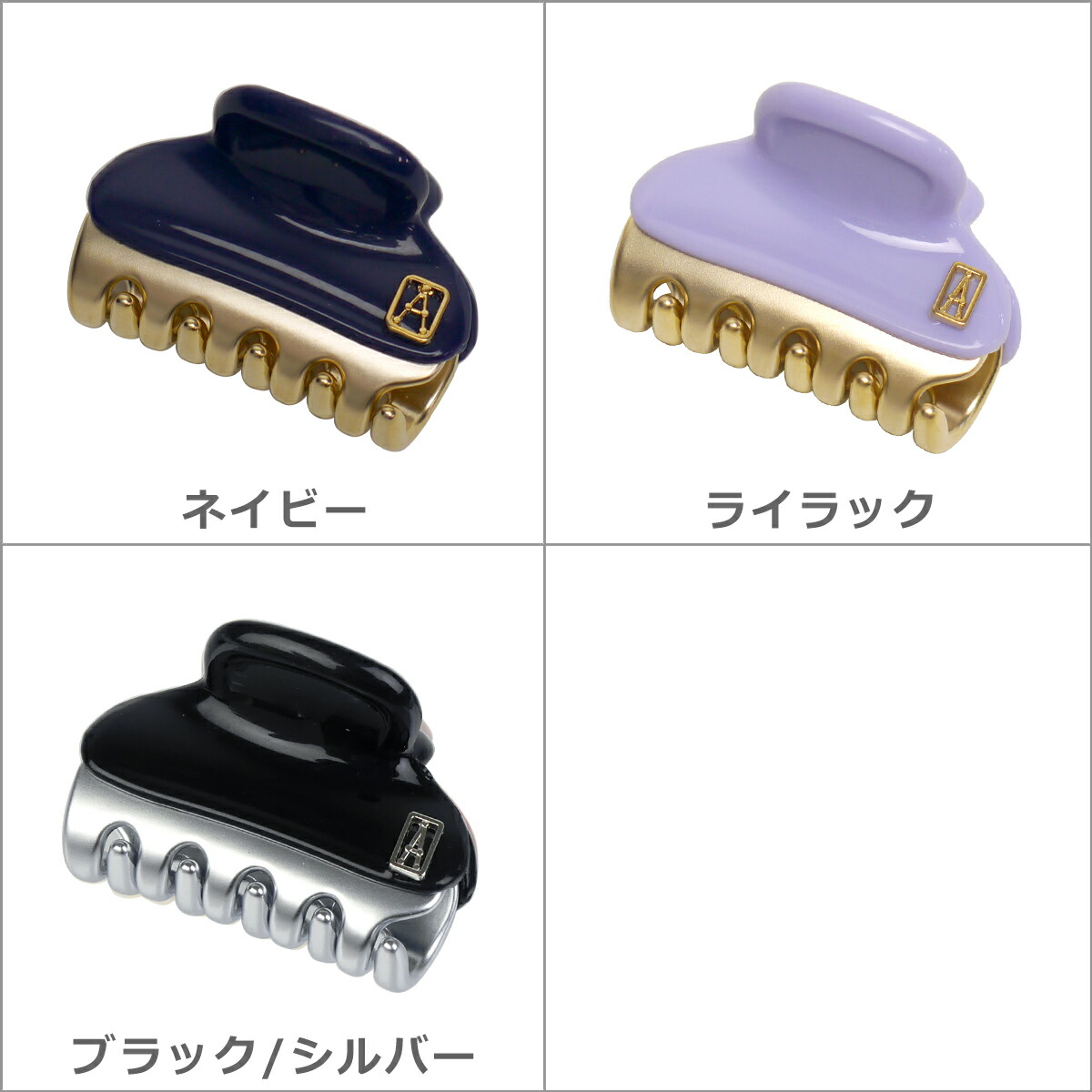 ALEXANDRINE PARISのカチューシャとミニクリップのセット S クリップ