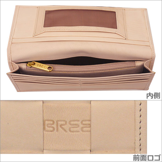 楽天市場】【クーポン4種あり】BREE[ブリー] 編込みが美しいレザー長