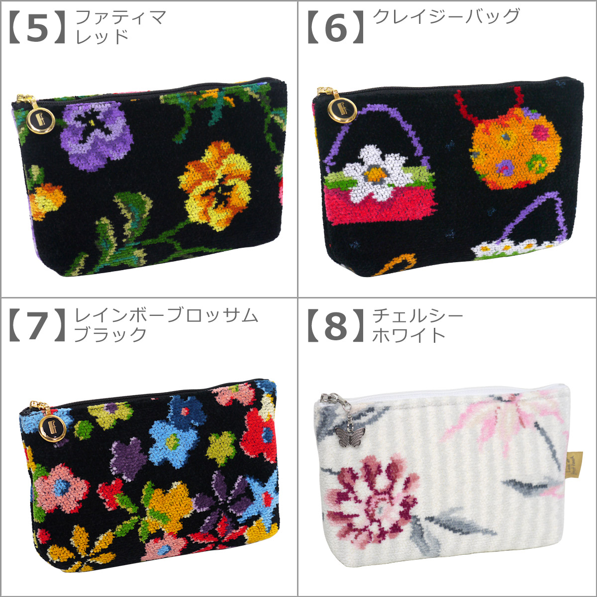 楽天市場】フェイラー ポーチ FEILER M4 Make Up Bag シュニール織