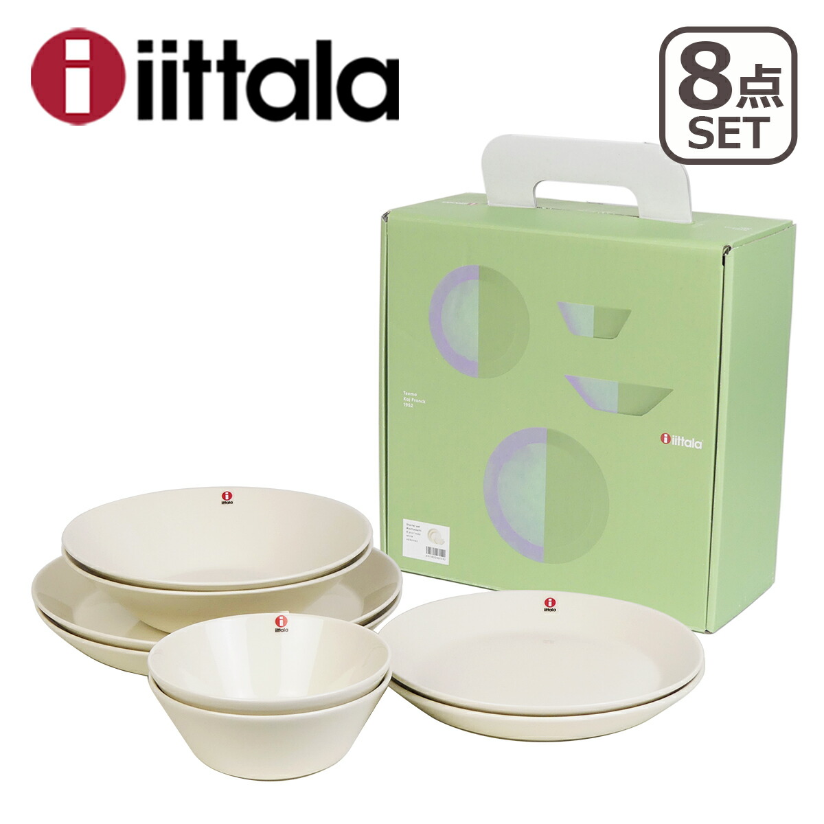 楽天市場】【クーポン4種あり】イッタラ iittala ティーマ TEEMA