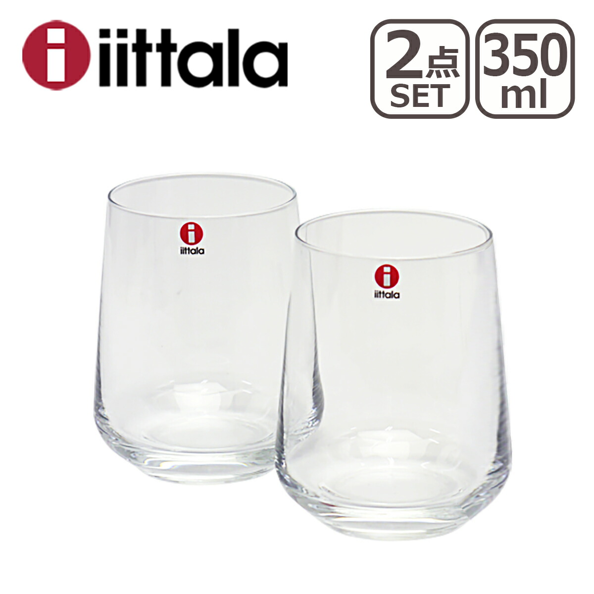 楽天市場】【クーポン4種あり】iittala イッタラ Essence（エッセンス