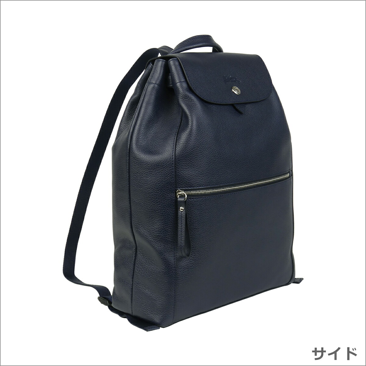 楽天市場】【クーポン4種あり】ロンシャン LONGCHAMP ル・フローネ