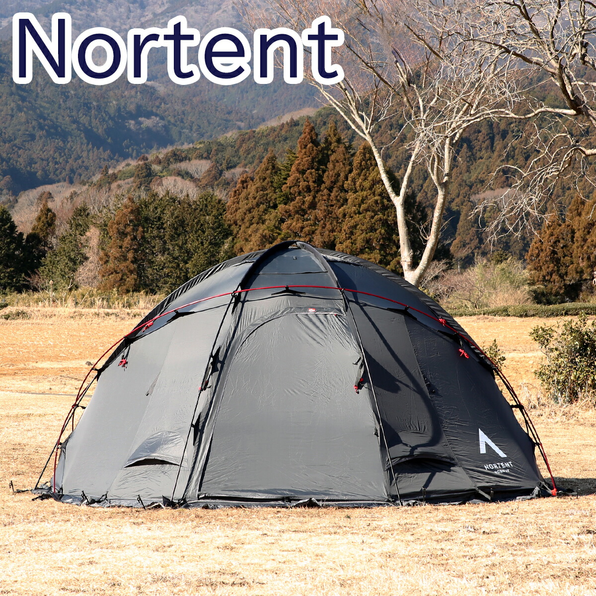 楽天市場】ノルテント ギャム6 アークティック Gamme6 ARCTIC（No.4000