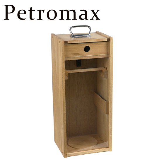 楽天市場】【クーポン4種あり】ペトロマックス Petromax HK500