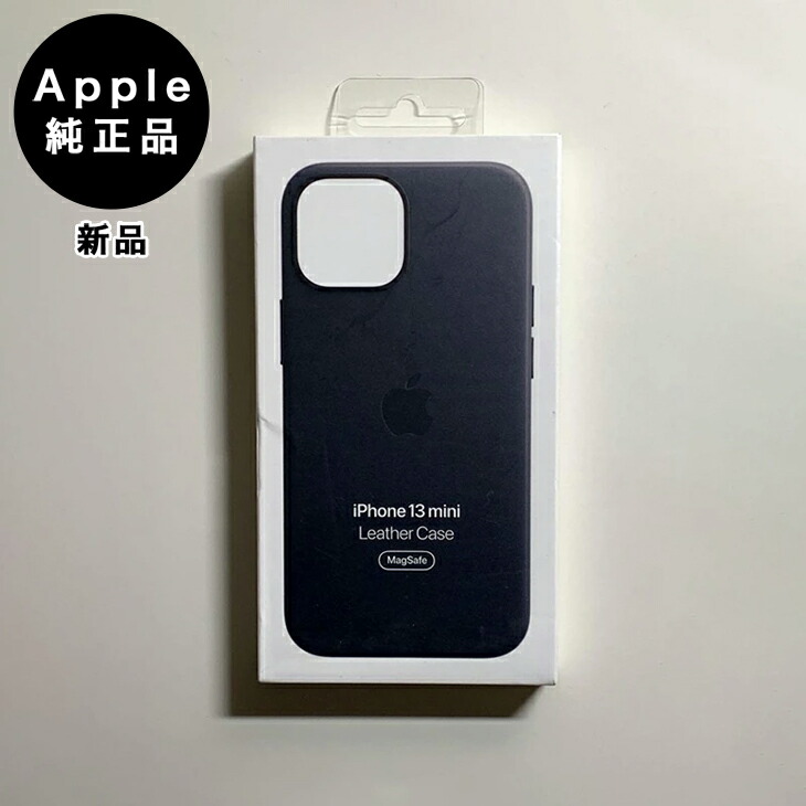 楽天市場】Apple純正 MagSafe対応 iPhone 13 mini レザーケース