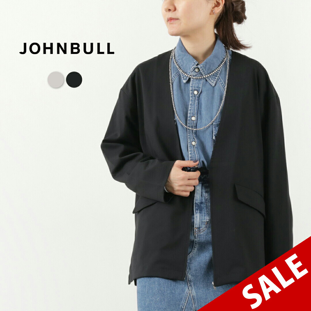 楽天市場】【50％OFF】JOHNBULL（ジョンブル） 37.5 ノーカラー ZIP