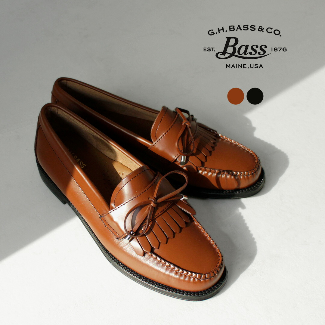 楽天市場】【20％OFF】G.H.BASS（ジーエイチバス） キルトリボン
