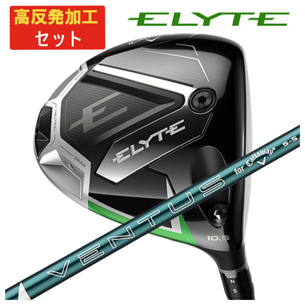 楽天市場】【全品ポイント5倍！2/19 20:00- 2/23 01:59まで！】【大