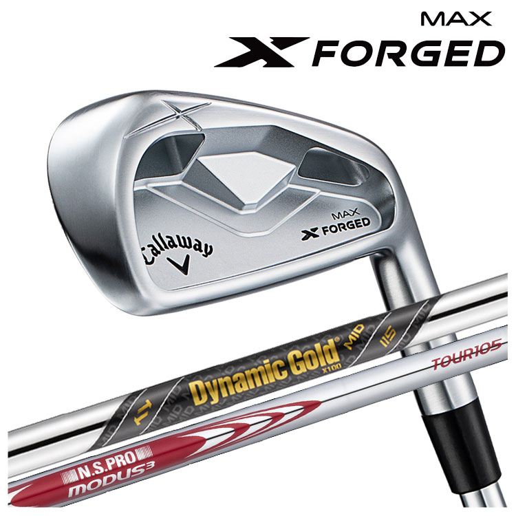 楽天市場】x forged アイアン s200の通販