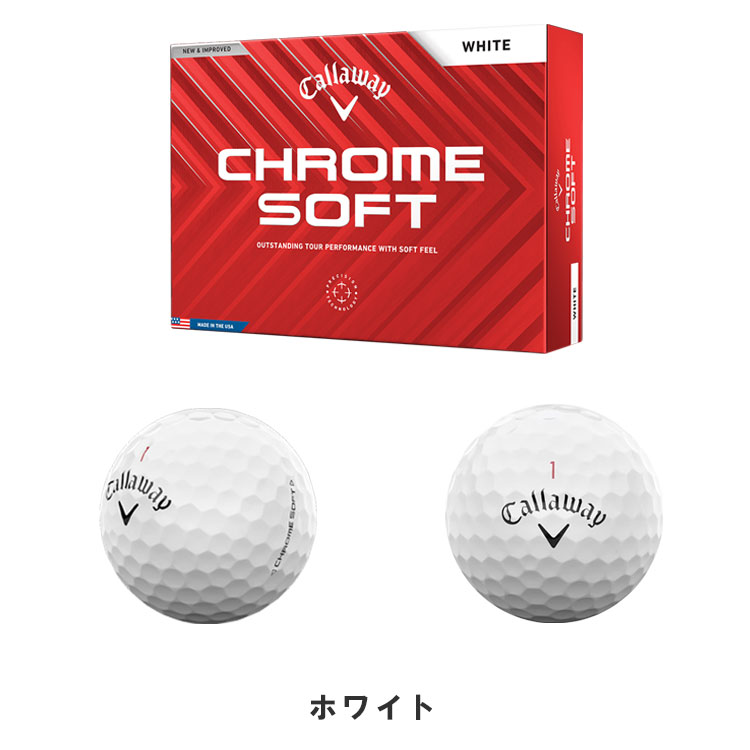 楽天市場】【全品ポイント5倍！2/19 20:00- 2/23 01:59まで！】【大