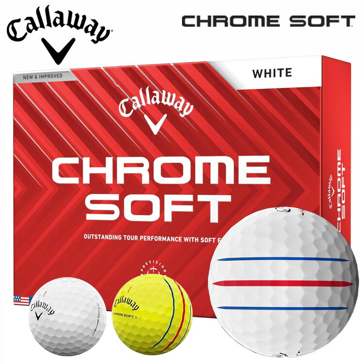 キャロウェイ Callaway クロムソフト」の人気商品一覧 | 安い商品を