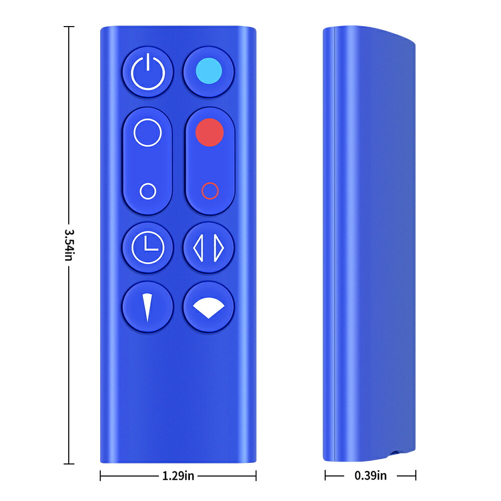 楽天市場】ダイソン AM09 リモコン for ダイソン Dyson Hot + Cool