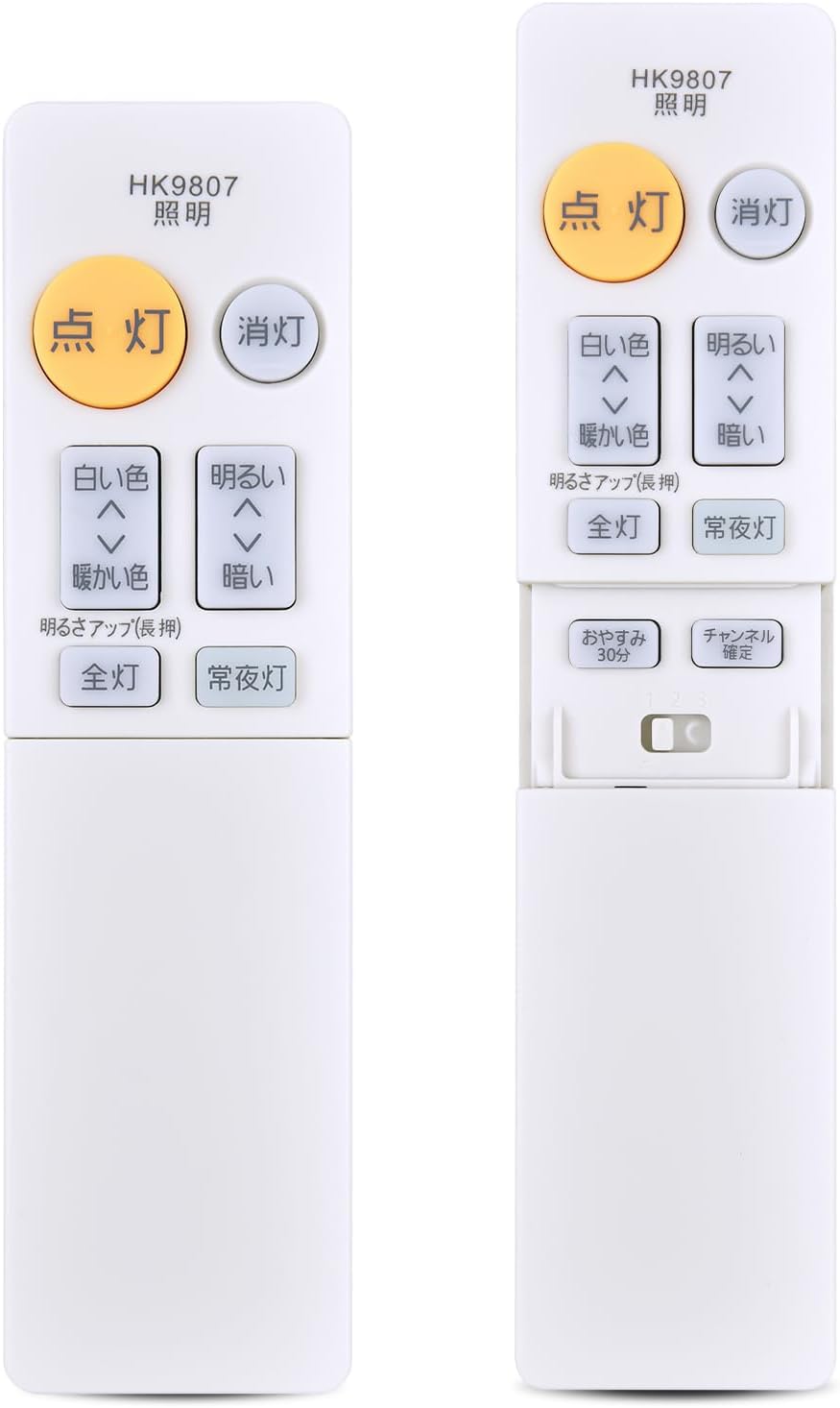 楽天市場】hh-ce0819ahの通販