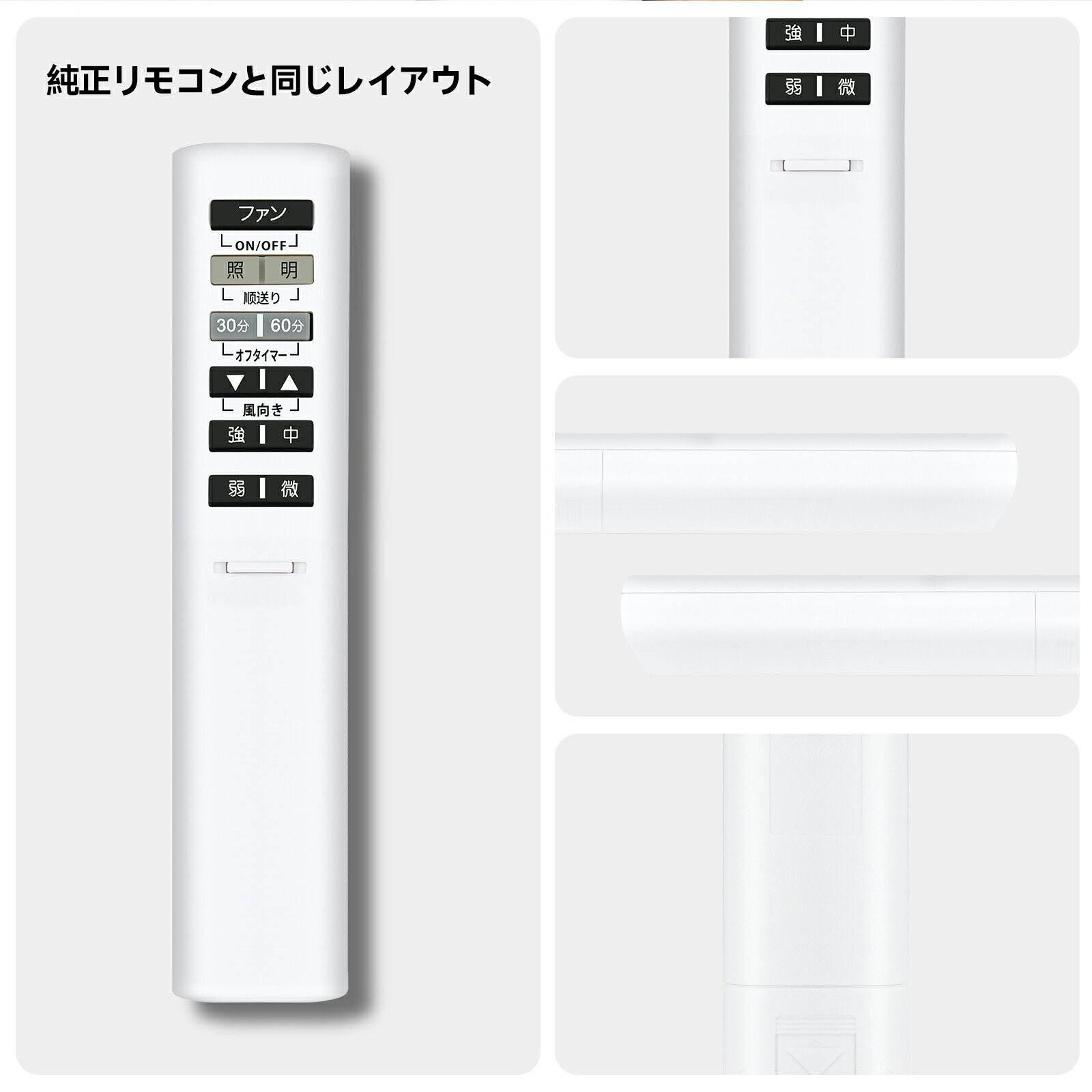 楽天市場】シーリングファン 49KE0178-(KRF-TE-10IF) for KOIZUMI