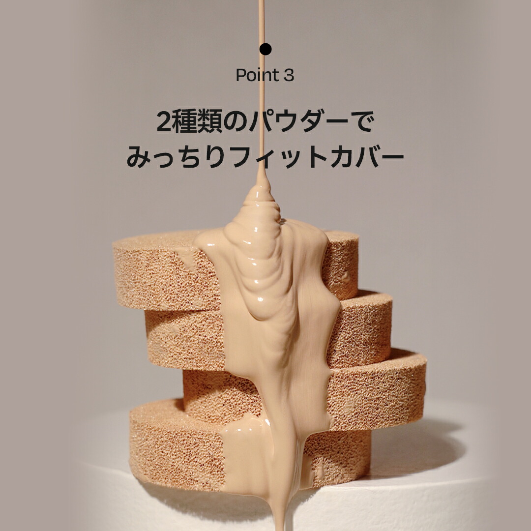 楽天市場】＼ポイント20％還元／【 d'Alba ( ダルバ ) 公式