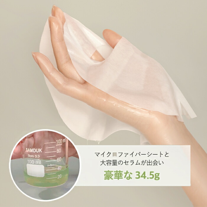 楽天市場】【 d'Alba ( ダルバ ) 公式 】【 選べる マスク 全3種