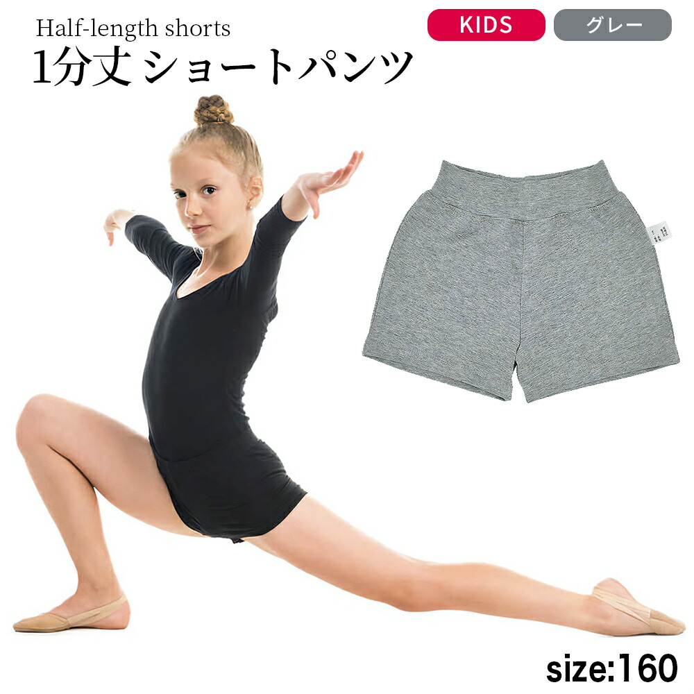 zd00007_gr160.jpg?fitin=720:720