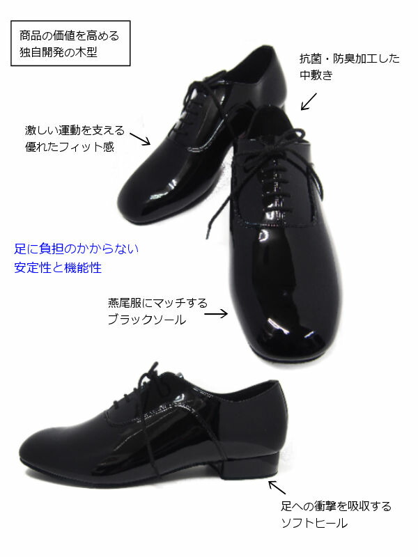 楽天市場】【人気】Kent Dance ナンバーワン ソフトエナメル
