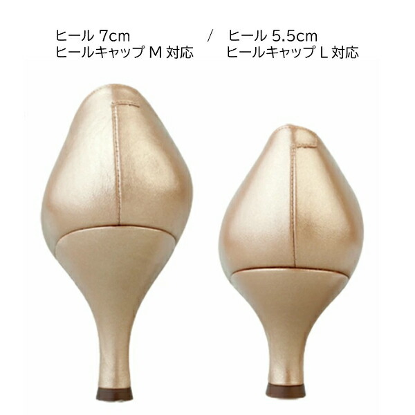 値下げ！KENTDANCE ゴールド シューズ 社交ダンス ケント 値下げ