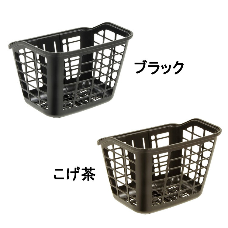楽天市場】エントリーでポイント3倍+最大300円OFFクーポン OGK 自転車
