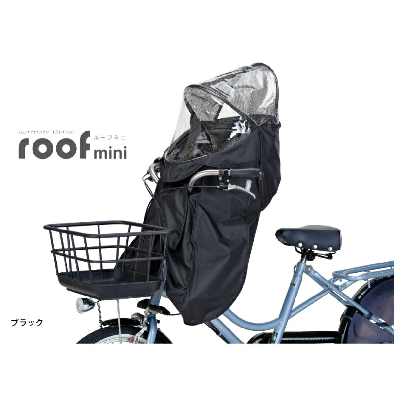 楽天市場】エントリーでポイント3倍+最大300円OFFクーポン OGK技研 RCF