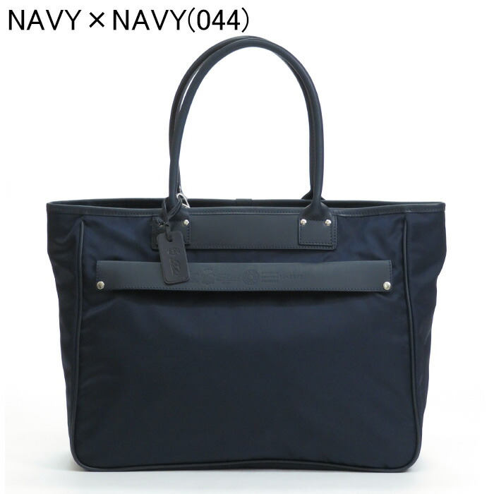 楽天市場】【正規品】felisi フェリージ バッグ トートバッグ ビジネス