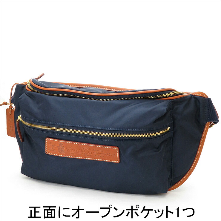 楽天市場】【クーポン】【正規品】フェリージ バッグ felisi ボディ