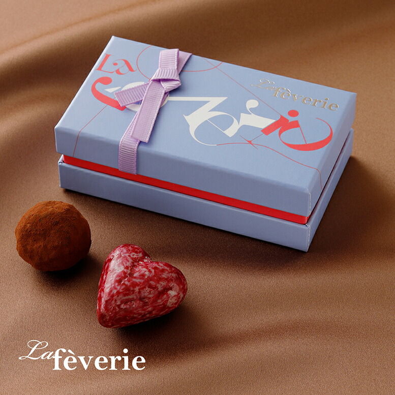 楽天市場】ラフェヴァリ ボヌール2個入 百貨店で即完売のレアブランド