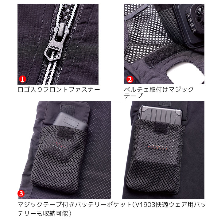 楽天市場】【全品5%OFFクーポン☆8h限定2/22】【即日発送】ペルチェ