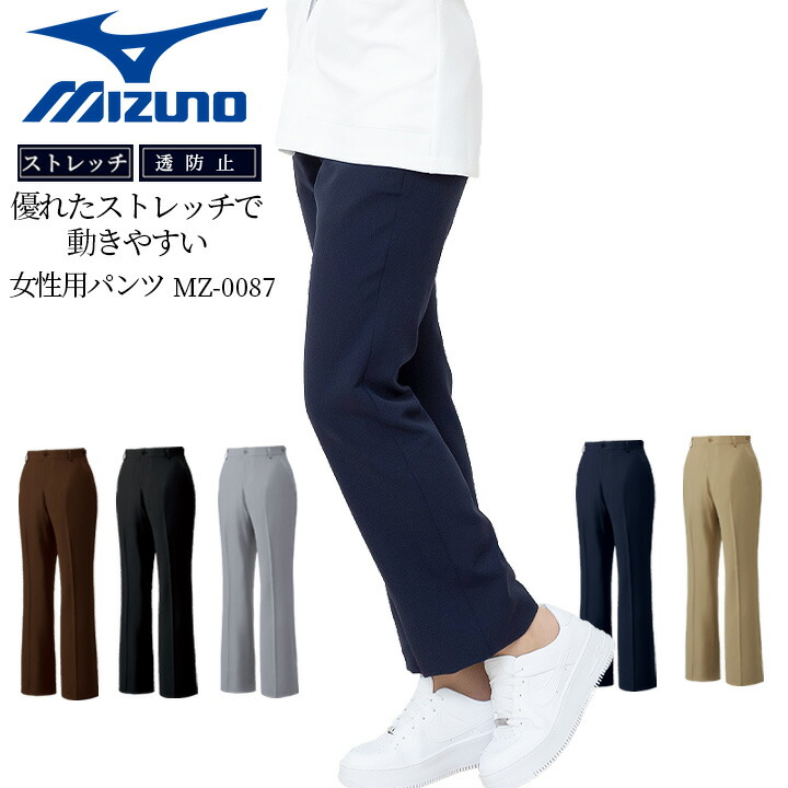 mz-0087.jpg
