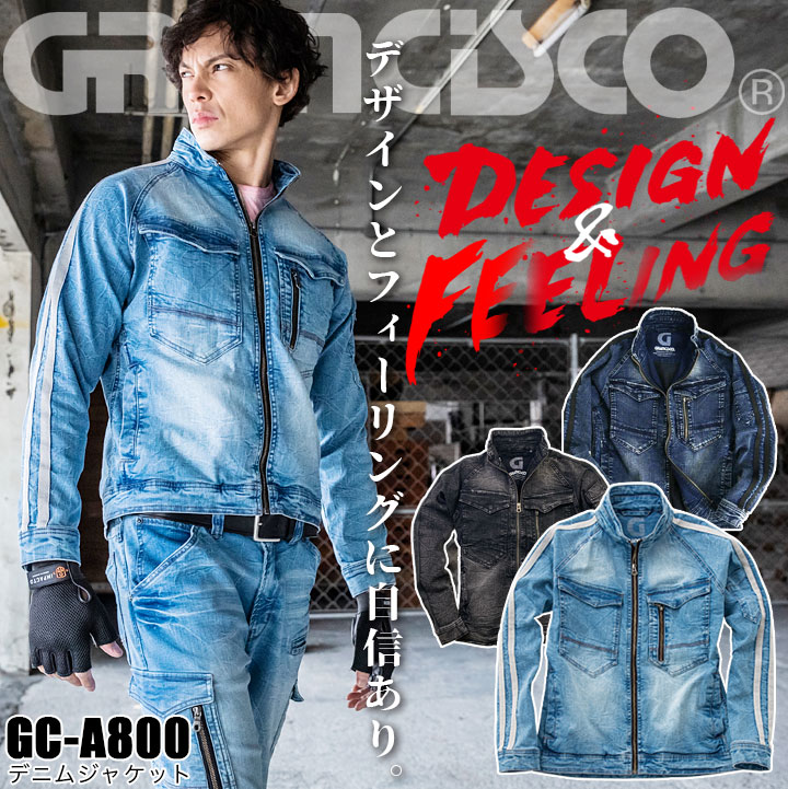 楽天市場】【全品5%OFFクーポン☆8h限定2/22】【即日発送】グラン
