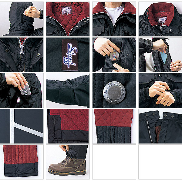 楽天市場】【全品10%OFFクーポン☆6h限定2/20】自重堂 防水防寒