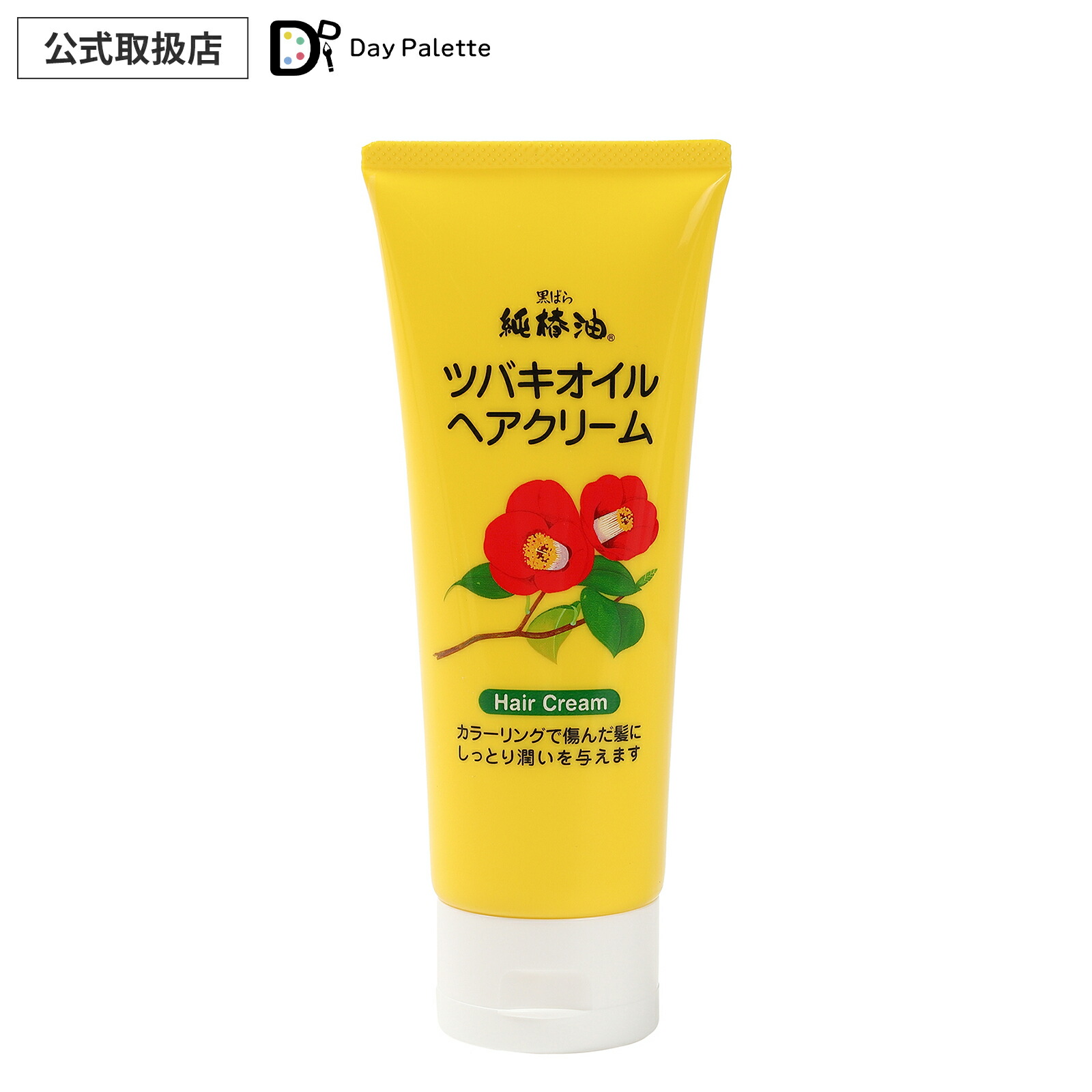 楽天市場】ヘアキララ 30ml 毛根美容液 ヘアケア 育毛 頭皮 : Love