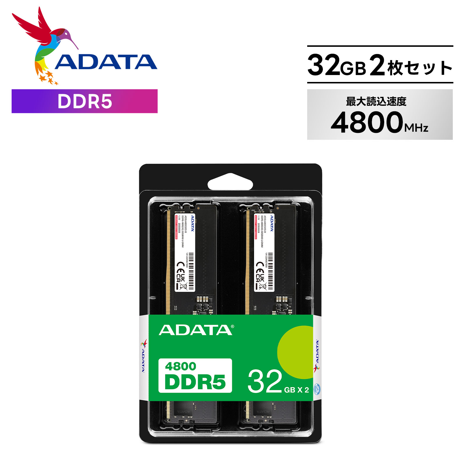 楽天市場】ddr5 5600 32gb デスクトップ メモリ サムスン SAMSUNG PC5