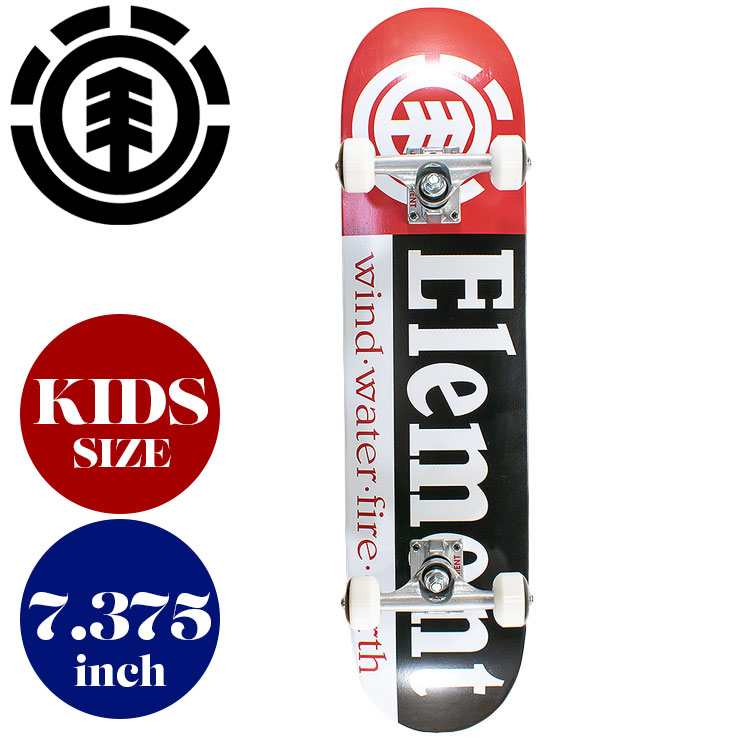 楽天市場】ELEMENT エレメント キッズ ジュニア スケートボード