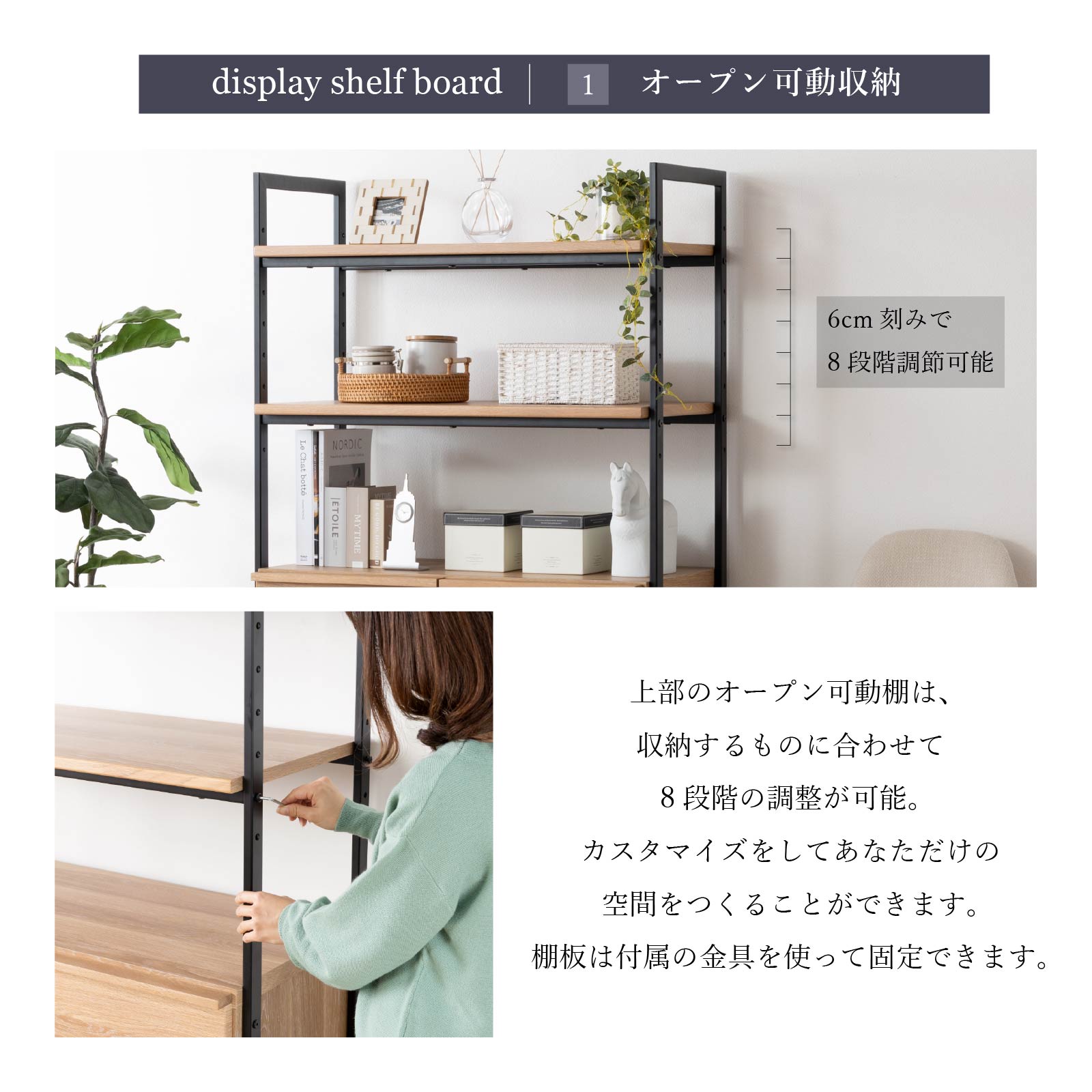 楽天市場】【P10倍! ~2/23 1:59】 【在庫限り】 オープンラック 木製