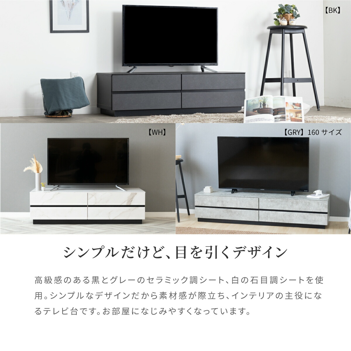 楽天市場】テレビボード 大理石風 完成品 テレビ台 120cm幅 ローボード