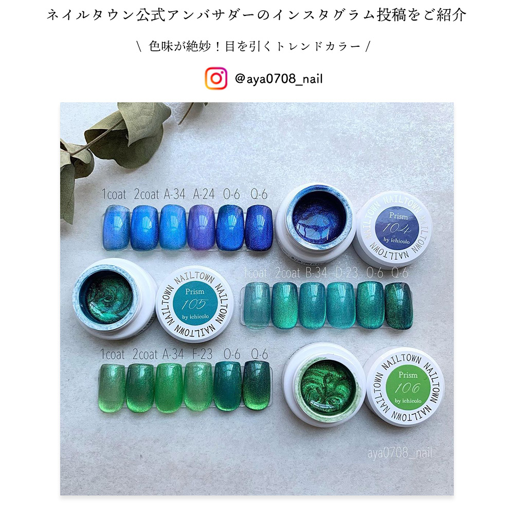 楽天市場】【アウトレット品・生産終了】マグネットネイル ネイル