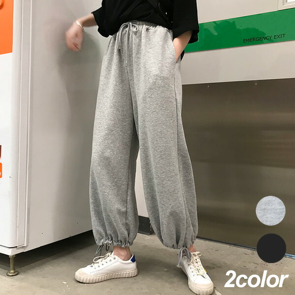 楽天市場】スウェットパンツ イージーパンツ 裾ドロスト グレー