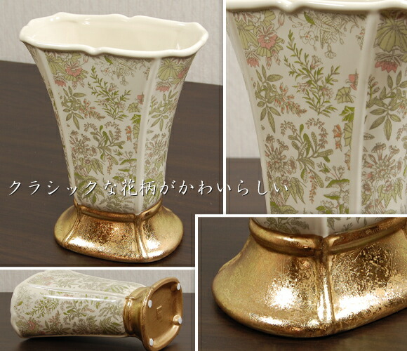 楽天市場】Antoinette アントワネット フラワーベース 花瓶 花器 陶器