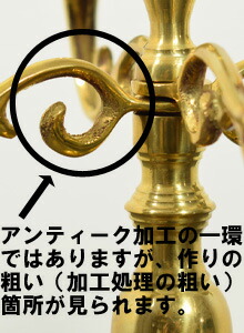 楽天市場】ゴールドブラス キャンドルスタンド5灯 Small キャンデラ