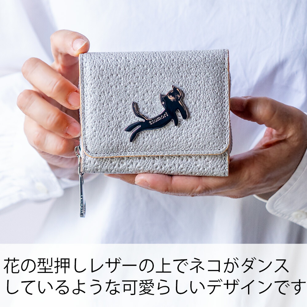 楽天市場】【ノベルティ付＆無料ラッピング】 ツモリチサト 三つ折り