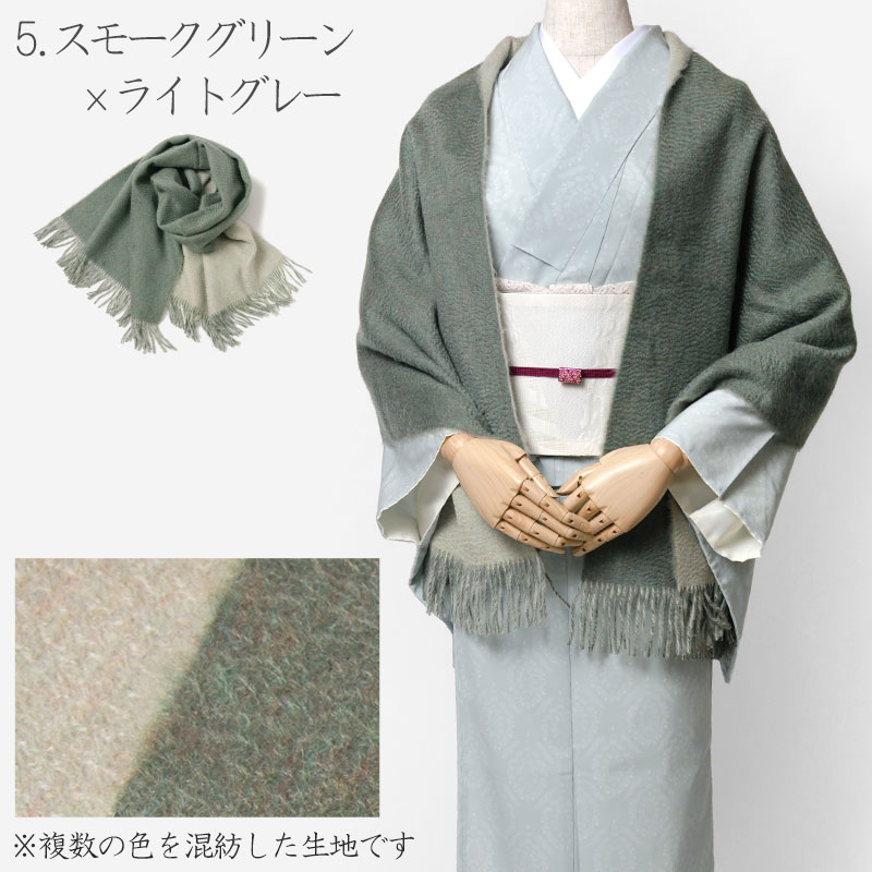 楽天市場】【1000OFFクーポン配布中】カシミア ショール ダブル