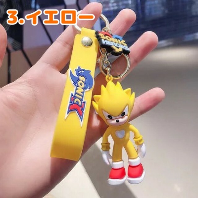 楽天市場】【即納】超音速のハリネズミ「ソニック」キーホルダー
