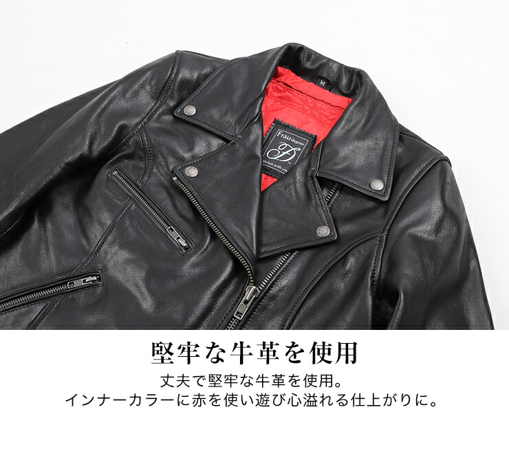 楽天市場】デグナー DEGNER ダブルライダースジャケット FR20WJ-12